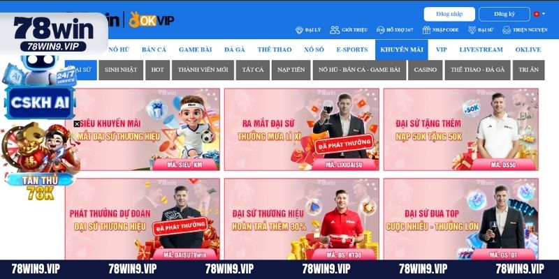 Giới thiệu về 78WIN mang đến nhiều ưu đãi đặc biệt cho hội viên